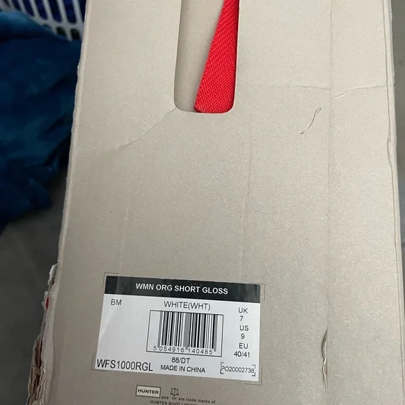 Original hunter short gloss boots - Picture 6 of 15